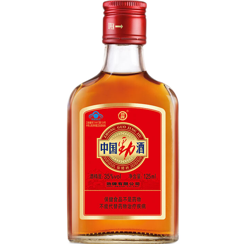 ���� �й����� 35�� ������ 125ml 12ƿ 190Ԫ