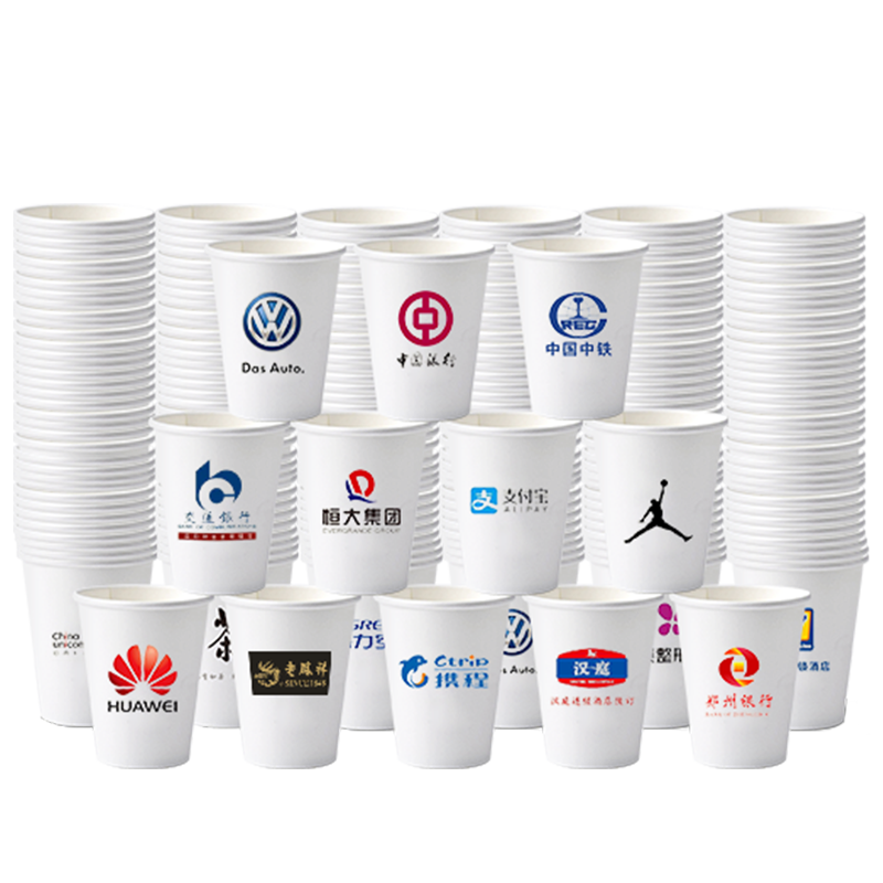 ʢѻ һֽƼӺ1000ֻֽӡˢLOGO 9˾318gӺ1000ֻ