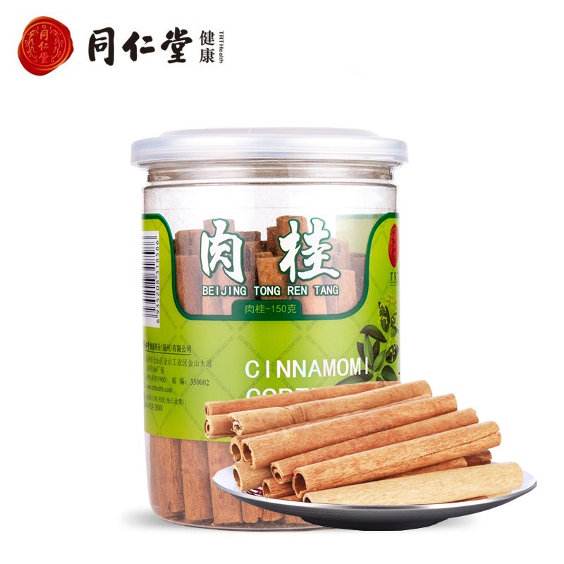同仁堂养生茶饮:口感佳,效果显著