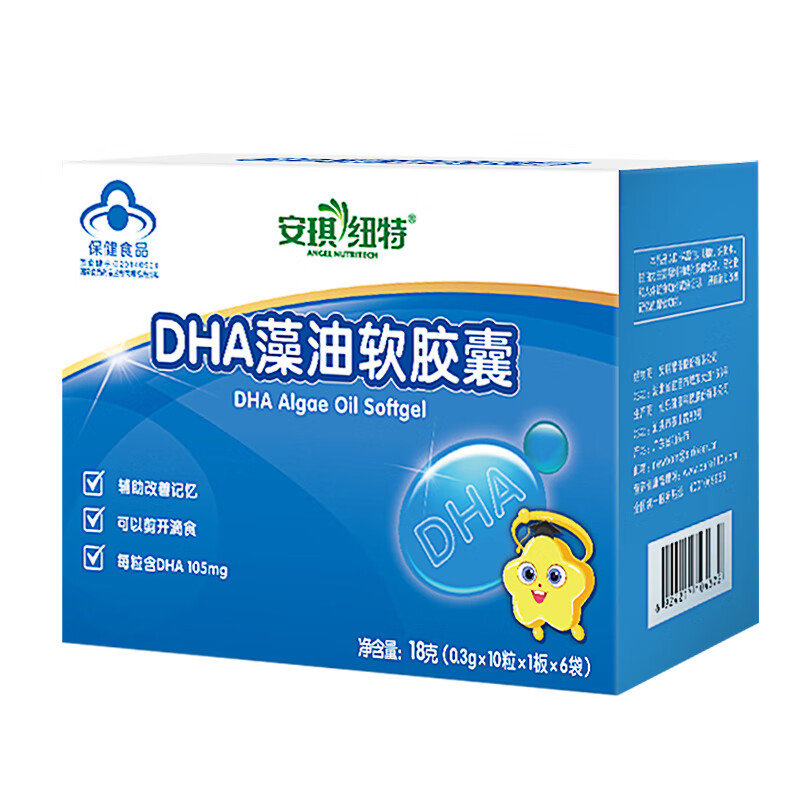 明目益智,价格趋势和消费者评测