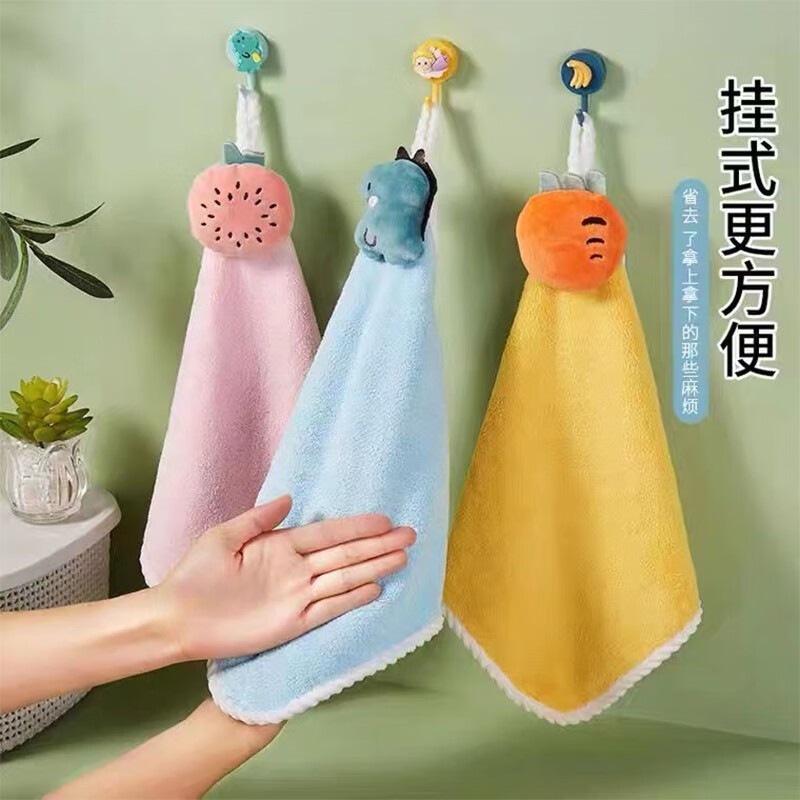 抹布百洁布网购商品历史价格查询|抹布百洁布价格比较