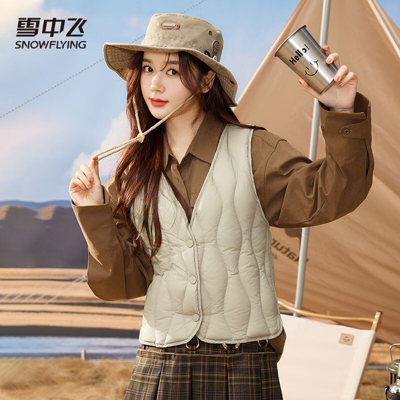 雪中飞（SNOWFLYING）秋冬季女士轻薄羽绒背心无袖贴身显瘦保暖百搭风马甲 奶茶棕 XL/170 (125-130斤)