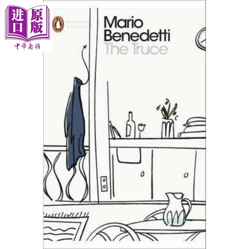 休战 贝内德蒂 the truce the diary of martin santome