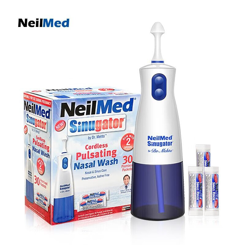 NeilMed进口脉冲电动洗鼻器,价格稳定竞争力!