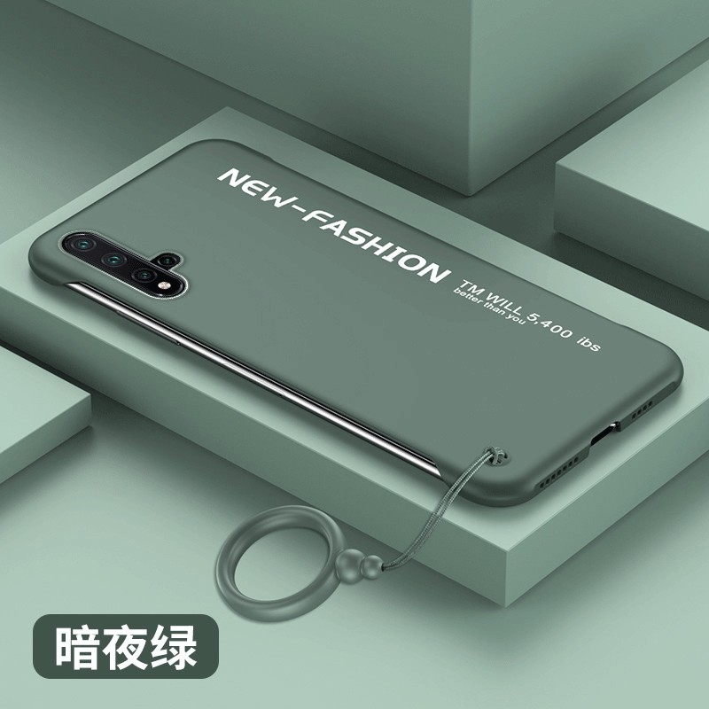乔欢欢适用华为nova5手机壳novo5创意个性sea-al00简约无边框sea一