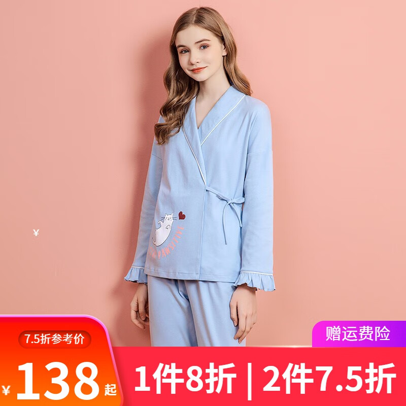 京东如何看孕产妇家居服哺乳装历史价格|孕产妇家居服哺乳装价格走势