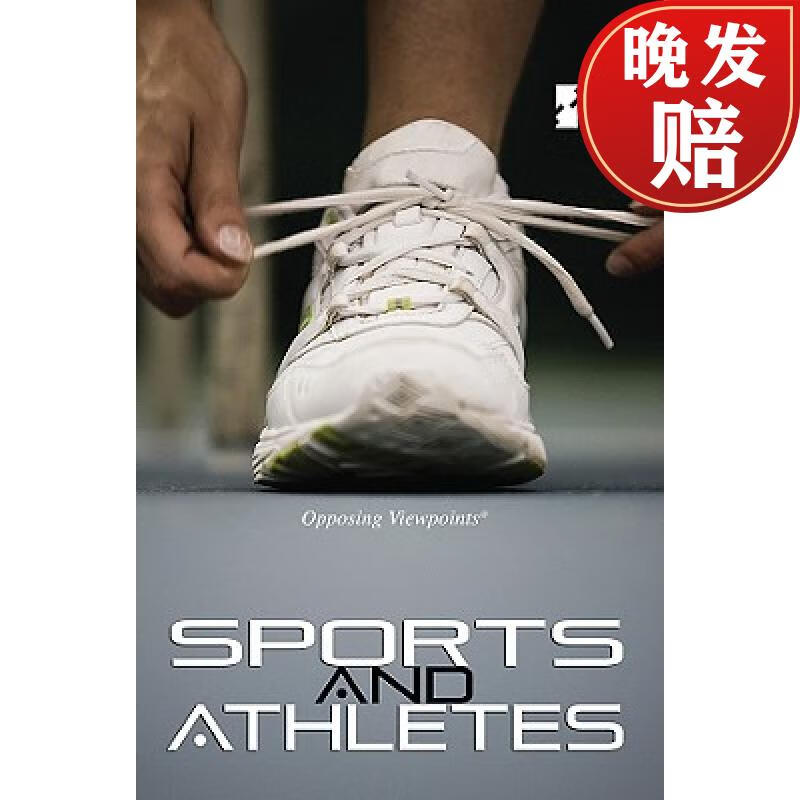 athletesand图片