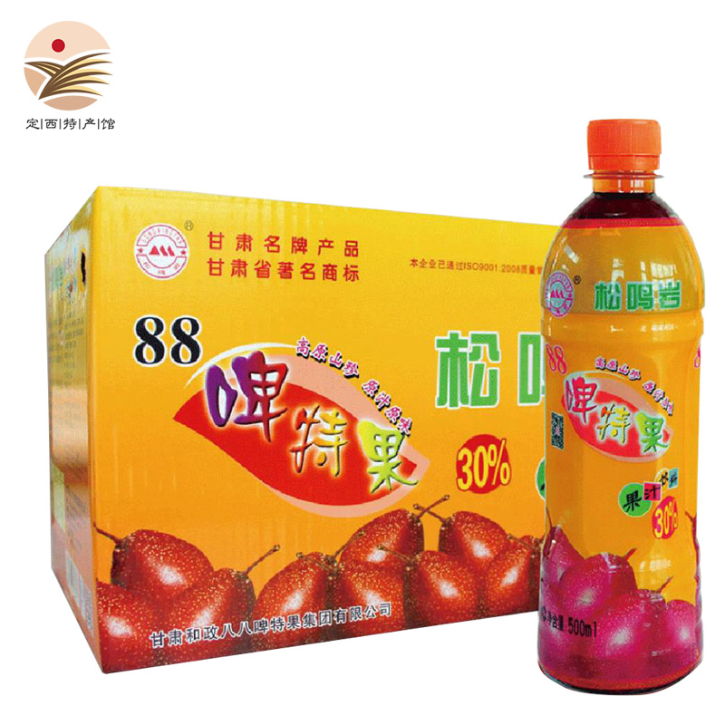 珀菲科特(pofeikete 啤特果果汁饮料500ml*15 啤特果发酵饮料怀旧