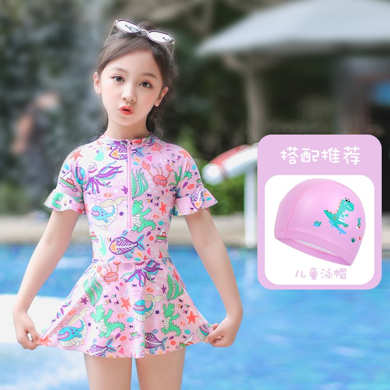 佑游儿童游泳衣女童连体裙式分体平角中大童速干体育泳装套装 粉色