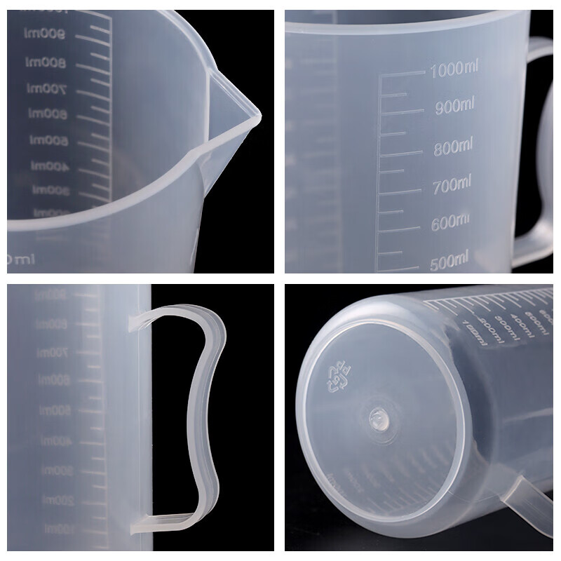 板谷山塑料量杯耐高温刻度量杯烘焙家用工具毫升1000250203件套