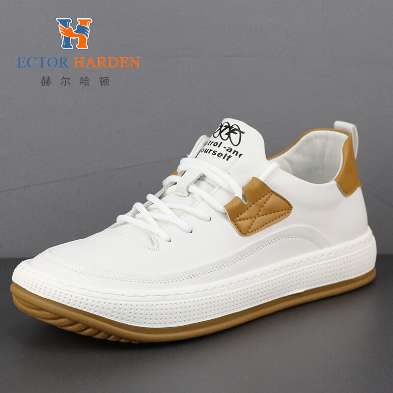 男士休闲鞋价格走势，时尚品质吸引眼球|男士休闲鞋商品历史价格查询网