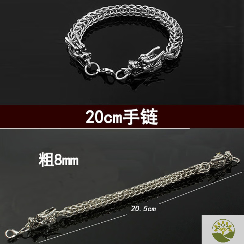 矢向防身钢鞭腰带户外龙头鞭子龙骨手链钛不锈钢防身项链甩鞭武器学生