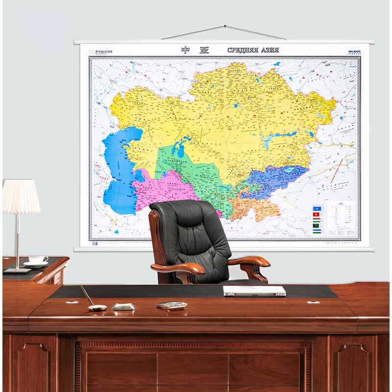 2020新版 中亚地图挂图 高清哑光覆膜 约1.5米*1.