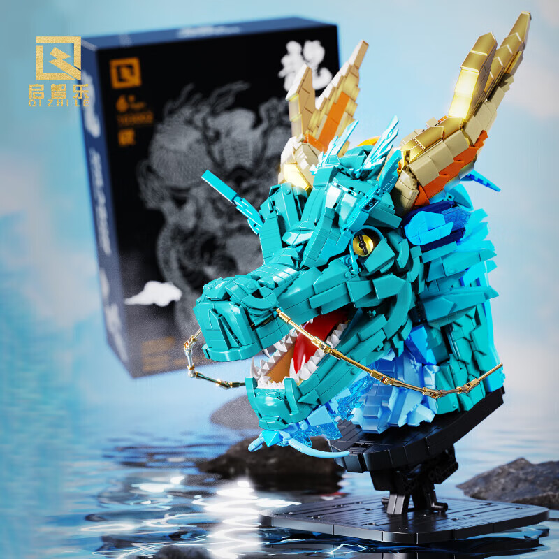 积木玩具拼装龙首龙头模型摆件拼插搭立体拼图儿童男