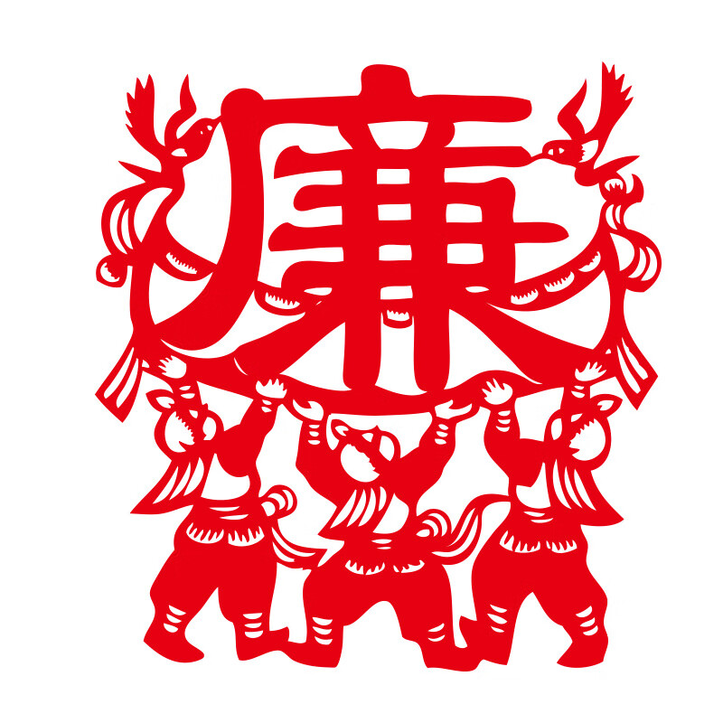 翼荏廉洁手工作品剪纸党风廉政建设主题清正廉洁文化墙窗花剪纸作品贴