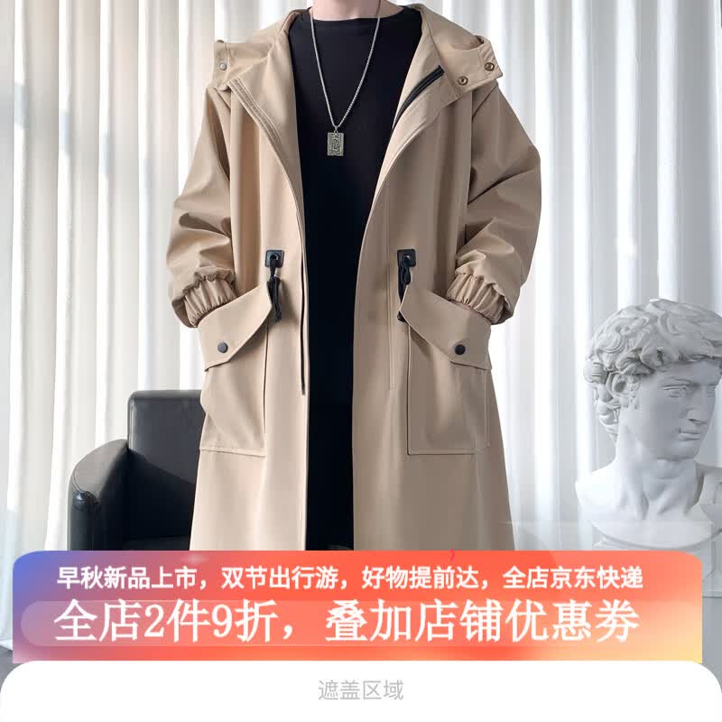侯七爷（HOUQIYE）风衣男春秋季青少年学生ins潮流中长款宽松外套韩版大码潮牌男装 F994卡其色常规 L（120-140斤）高性价比高么？