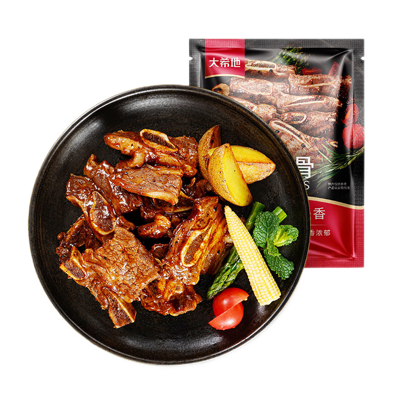 �ٽ��ۡ���ȯ�ϣ���ϣ�ص�ζţ�й� ţ���Ŵ���ţС�� 1kg