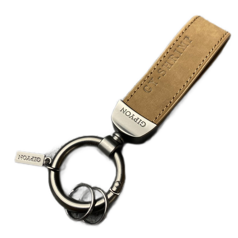 汽车钥匙扣包历史价格查询方法|汽车钥匙扣包价格比较