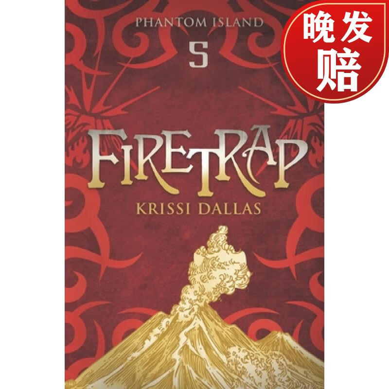 【4周达】Firetrap: Phantom Island Book 5
