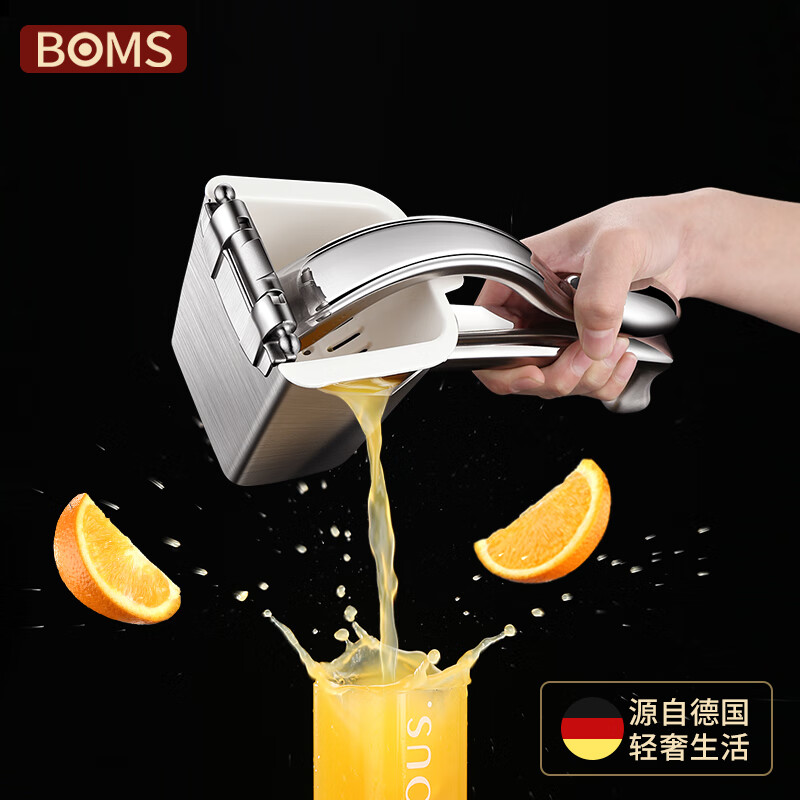 使用评测对比博曼斯（BOMANSI）手动榨汁机怎么样，使用二星期经验分享