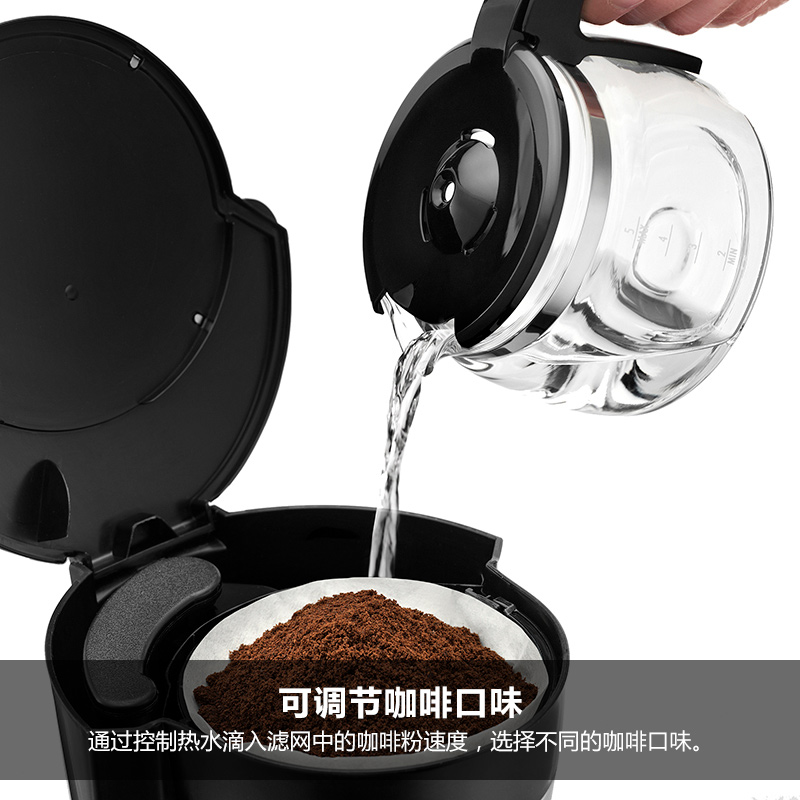 德龙ICM14011咖啡机 - 带你领略专业咖啡的魅力