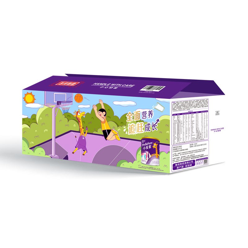 选择雅培，了解特殊医学用途婴儿配方食品价格走势