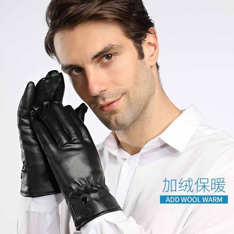 宝希兰 秋冬季保暖手套加厚加绒触屏防风手套PU皮电动车骑行情侣手套男女 男士款高性价比高么？