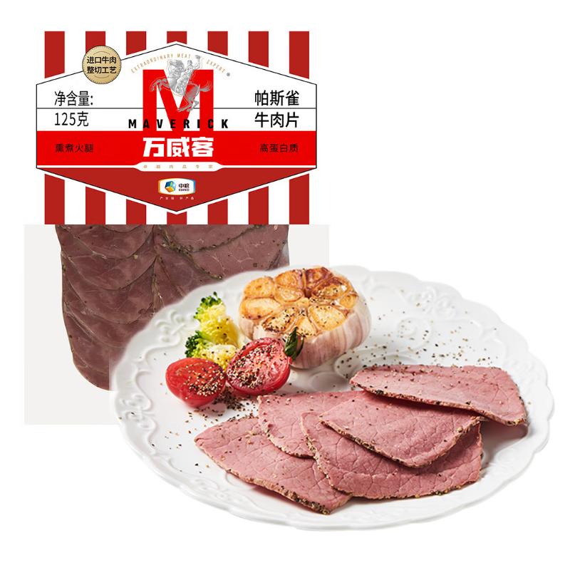  ˹ȸţƬ 125g*4ʵ75.9Ԫ