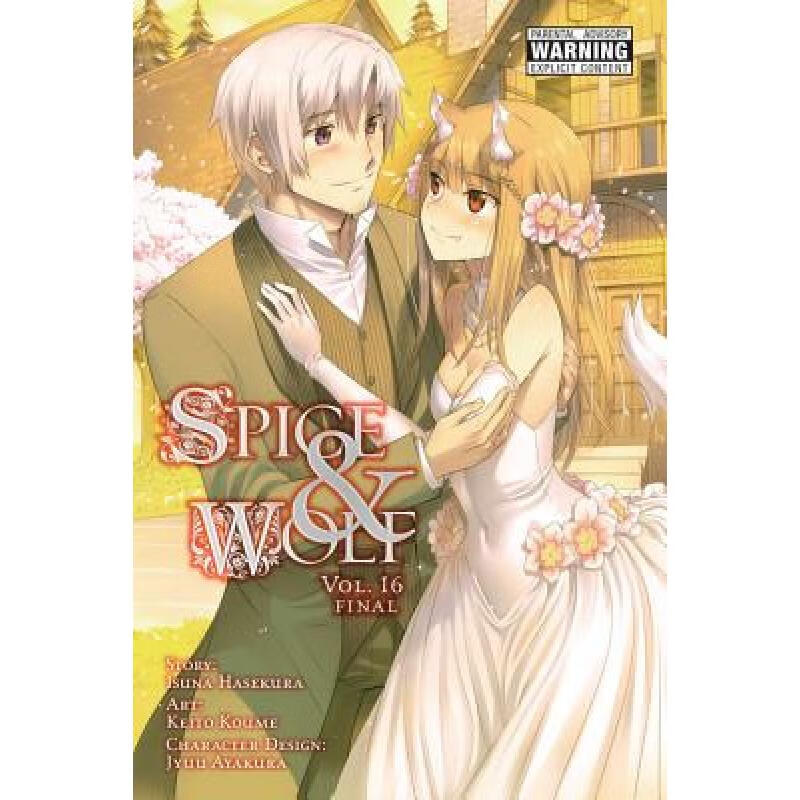 预订 Spice and Wolf, Vol. 16 (Manga)
