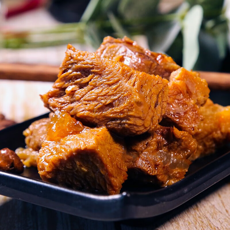 plus会员恒都红烧牛腩250g6盒tj