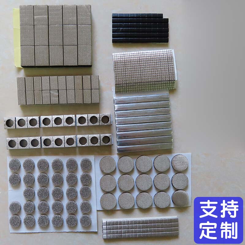 花乐集导电泡棉 导电海棉 屏蔽泡棉 屏蔽海棉 导是泡棉屏蔽绵总长米