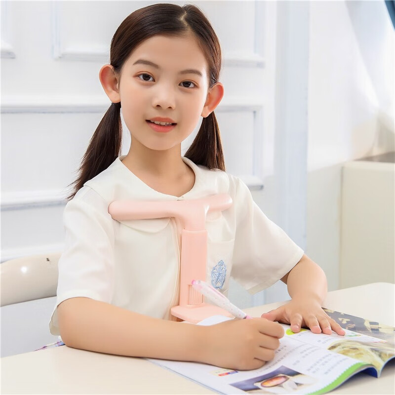 白翎 小学生写字坐姿矫正器学生写字不良坐姿儿童纠正低头弯腰写字