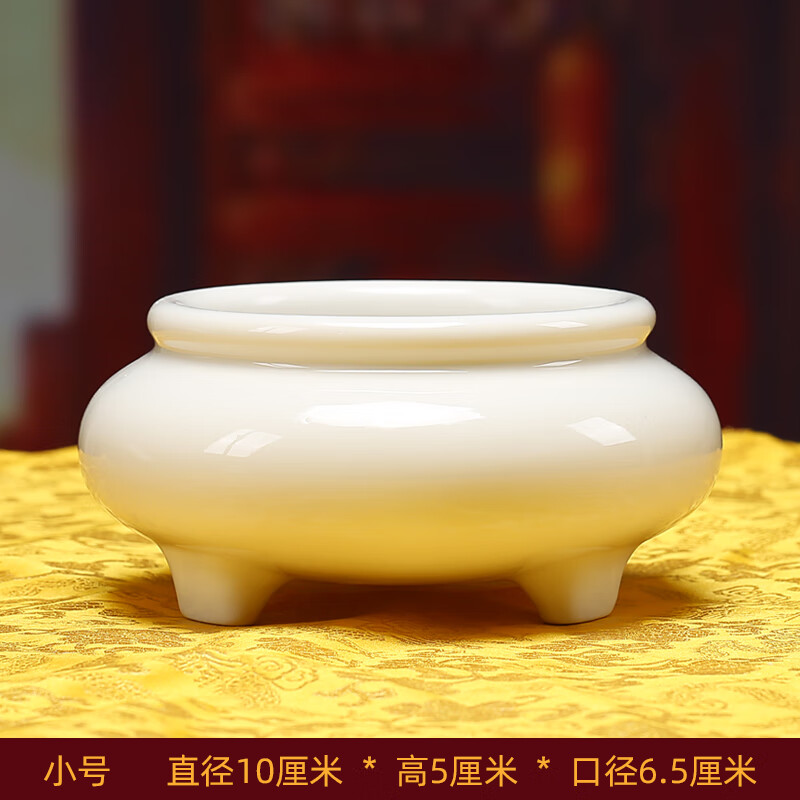 陶瓷仿古家用室奉观音财神佛具用品插香线香炉熏香小 白瓷仿古明炉