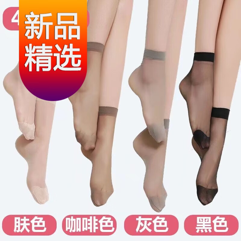 京东好券商品 2022-04-04 - 第14张 | 最新购物优惠券 京东好券商品 2022-04-04 - 第14张 | 最新购物优惠券