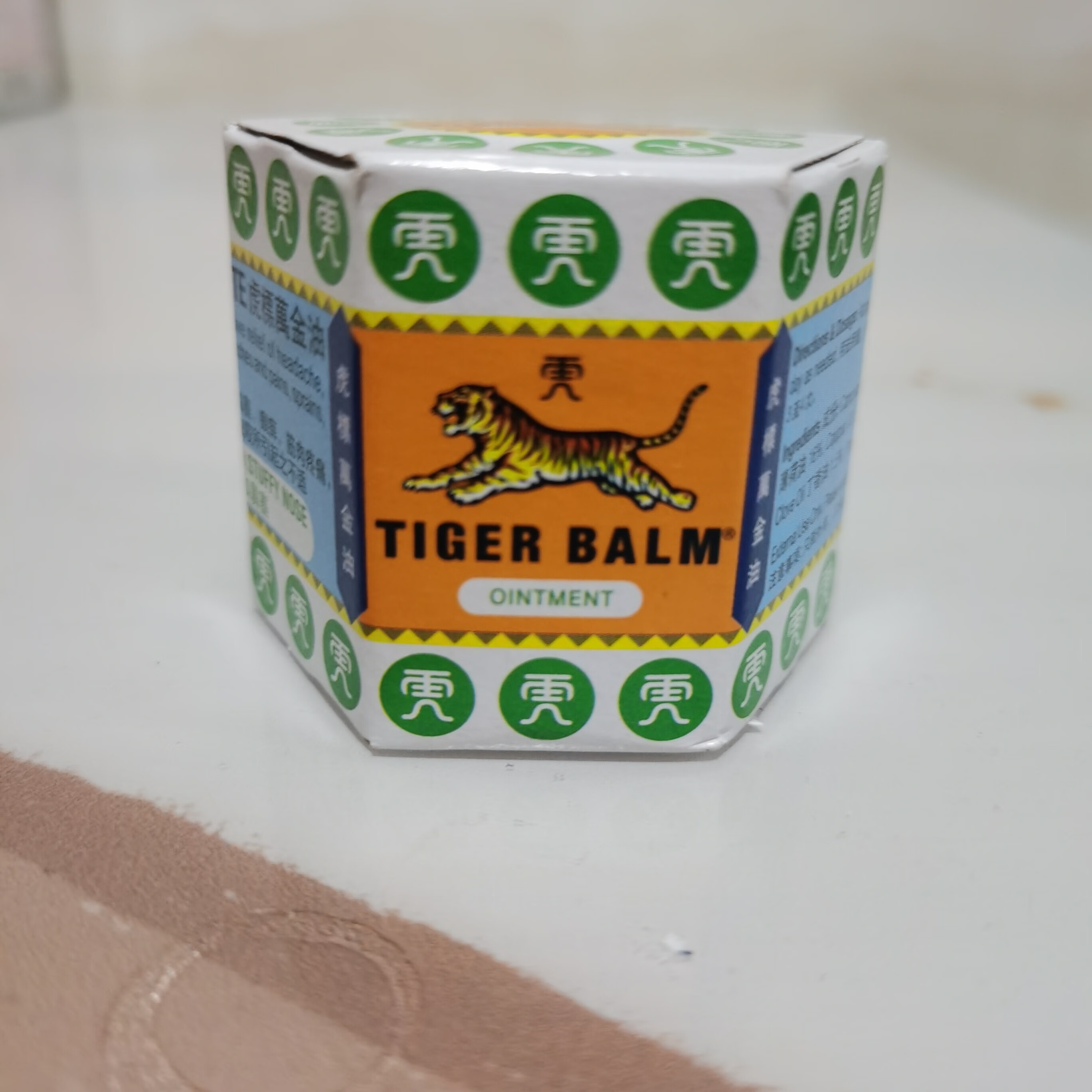 虎标香港代购虎标油白色  红色 白色