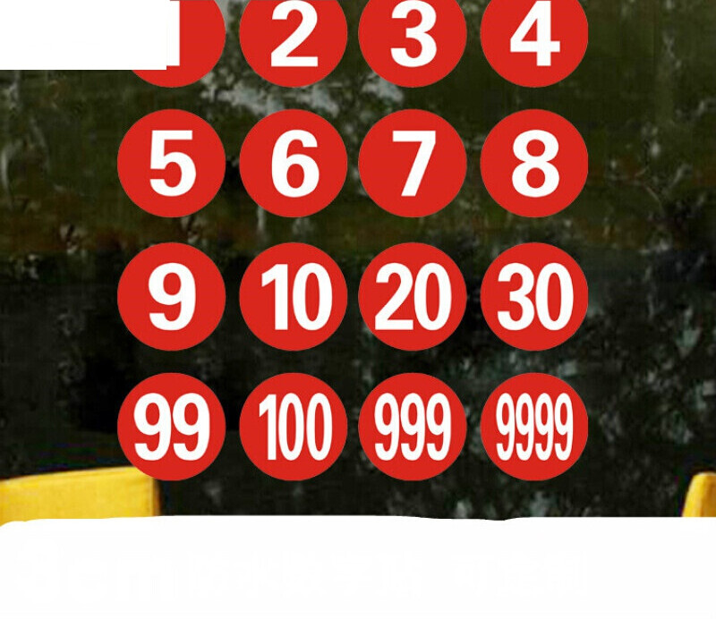 数字贴幼儿园水杯餐厅指示贴茶杯子小标签编号贴纸号码 红底白字110