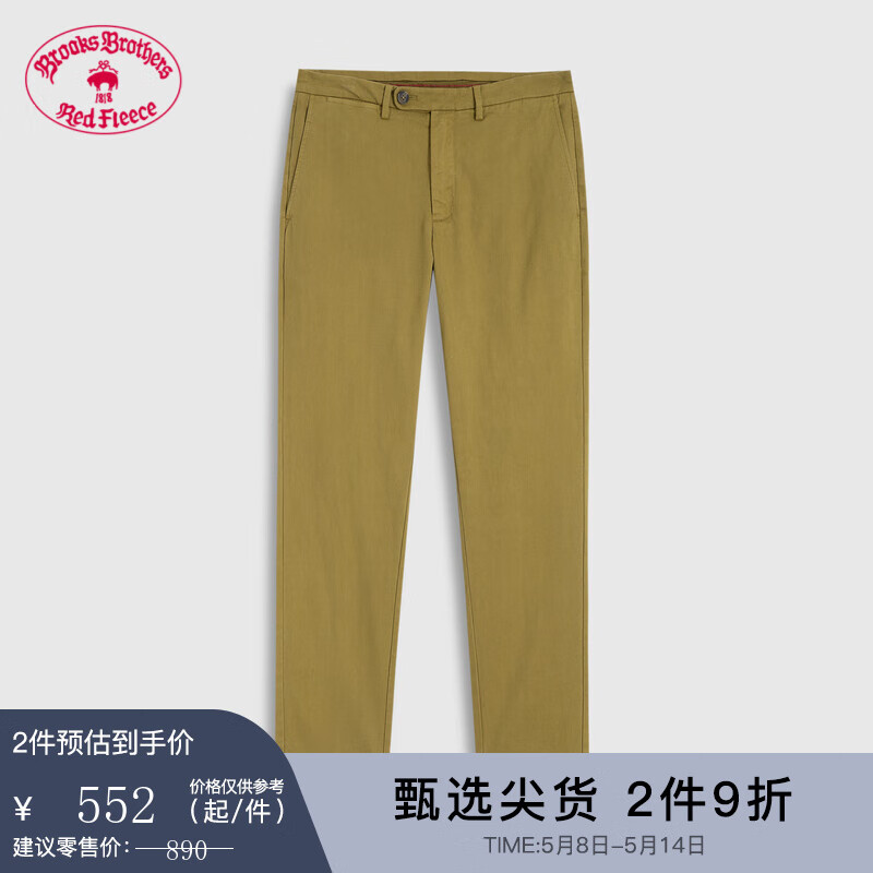 服饰历史价格软件|服饰价格历史