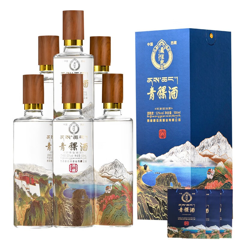 【日本製】 藏佳纯青稞白酒西藏纯粮酿造52度浓香型插画版白酒西藏特产52度 その他