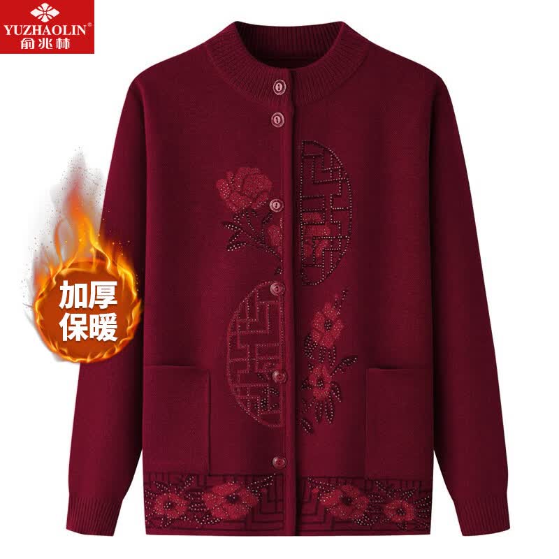 俞兆林妈妈装冬装加绒针织外套老太太加厚毛衣开衫老年人衣服 Y238Z2779怎么看?