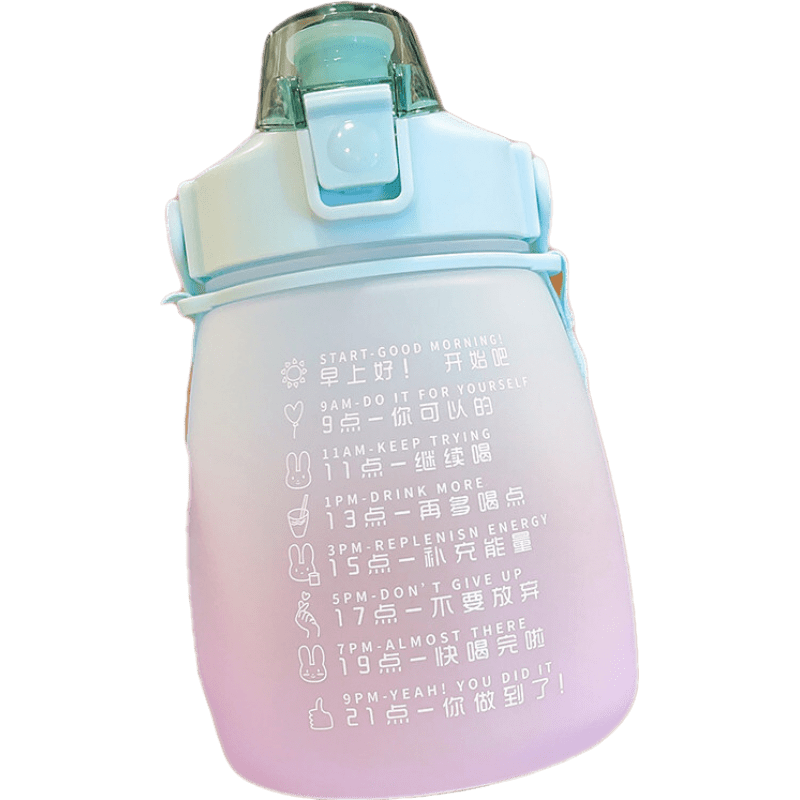 吸水杯成人吸水杯 高顏值大容量大肚水杯帶吸管學(xué)生女刻度提醒喝水塑料杯漸變小清新 綠色1200ml