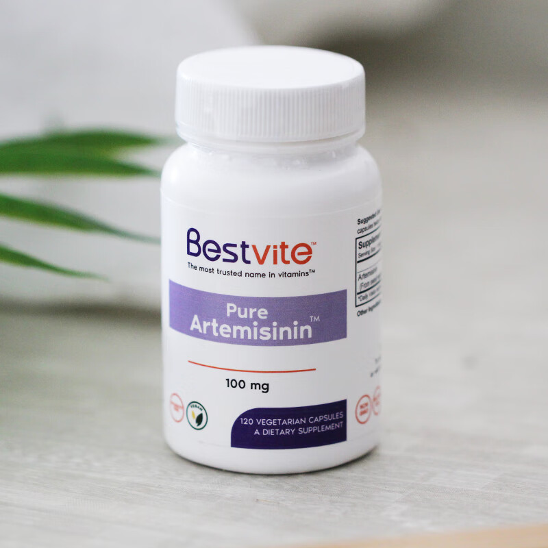 美国bestvite artemisinin 青蒿素胶囊 100mg 120粒