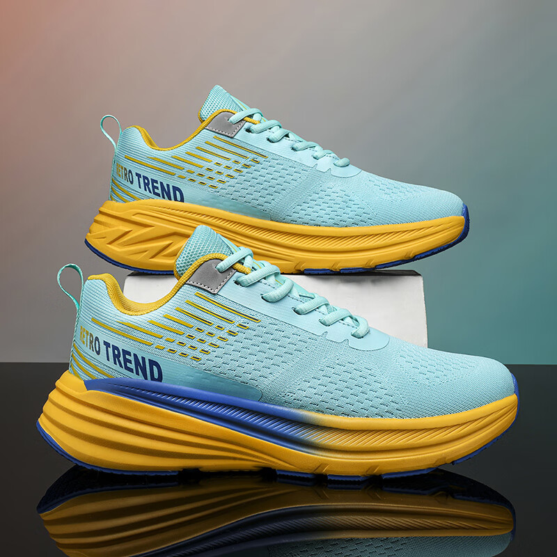 科鑫(kexin)跑步鞋男款马拉松跑鞋中考体育训练专用竞速碳板初中生