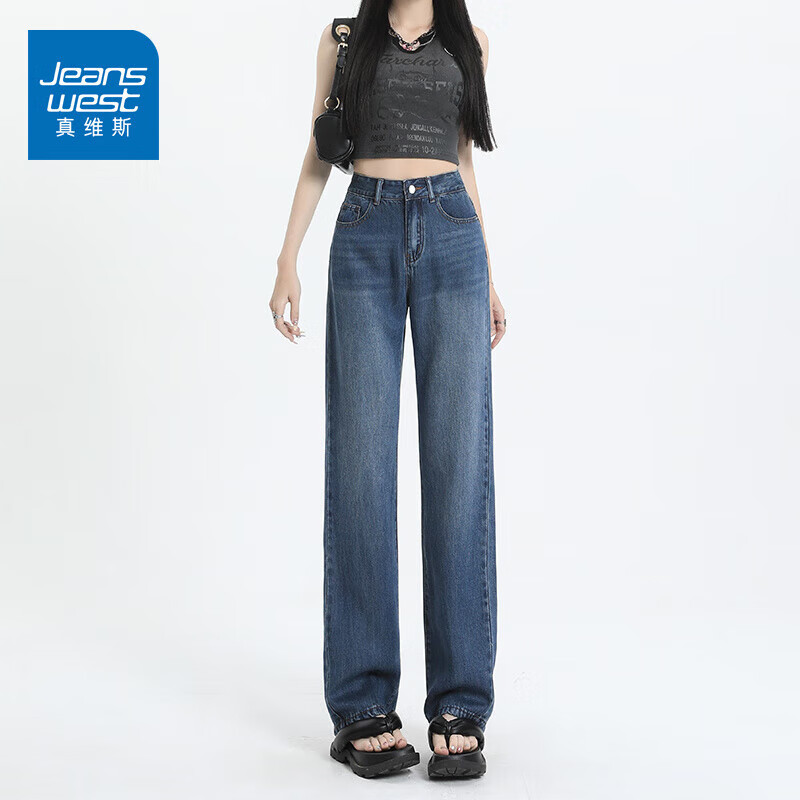 ���ڲ�������ά˹������ţ�п�Ů���＾2024�¿����ֱͲ�������ȿ���˿�����ϵؿ� 1648����������(����158-165CM) XL