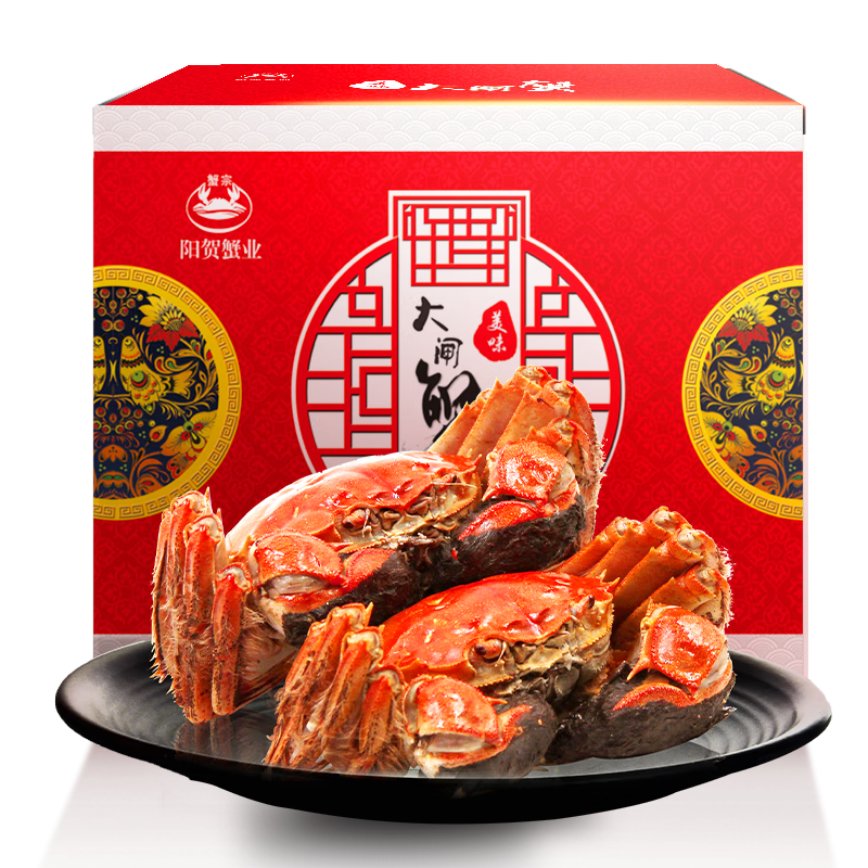 蟹宗京东旗舰店-活蟹最新价格走势,享受高品质的螃蟹美味