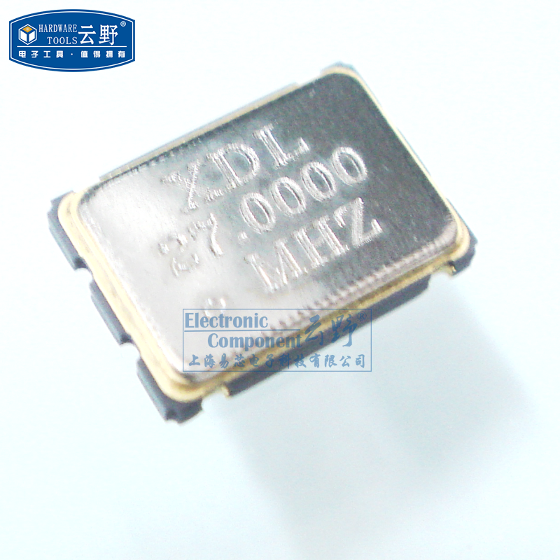 云野(yunye)有源晶振27.0000mhz 27mhz 27m(7x5 7050 7*5)4脚一个