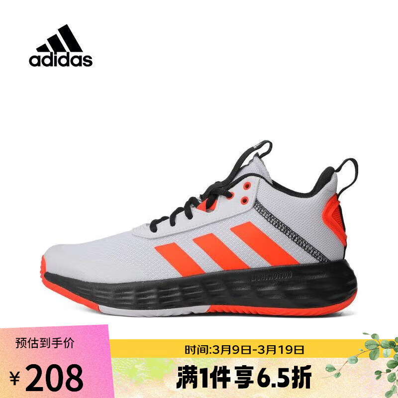 阿迪达斯（滔搏运动）Adidas Kids男小童OWNTHEGAME 2.0 K篮球鞋 IF2692 37高性价比高么？