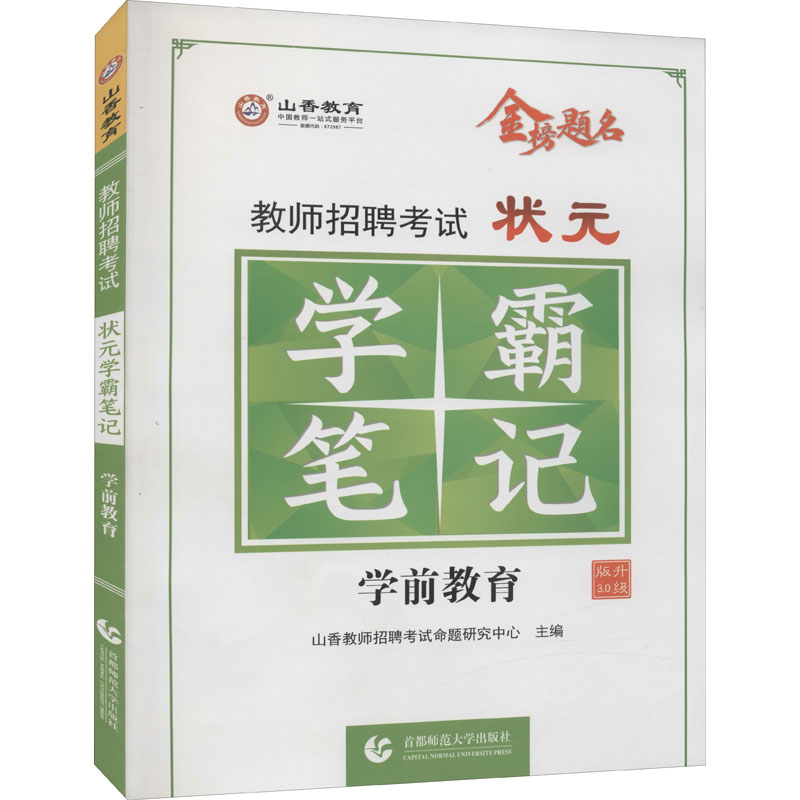 美术生艺考文化课考什么_舞蹈生艺考需要面试吗_高考舞蹈艺考生都考什么