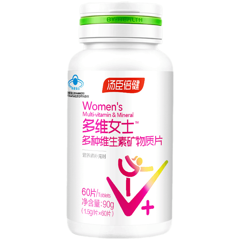 汤臣倍健女士多种维生素矿物质片60片*2