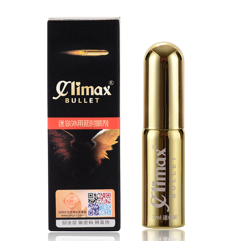 climaxbulet挺博士延时喷剂 爱康子弹头延时喷雾夫妻房事男性外用延迟