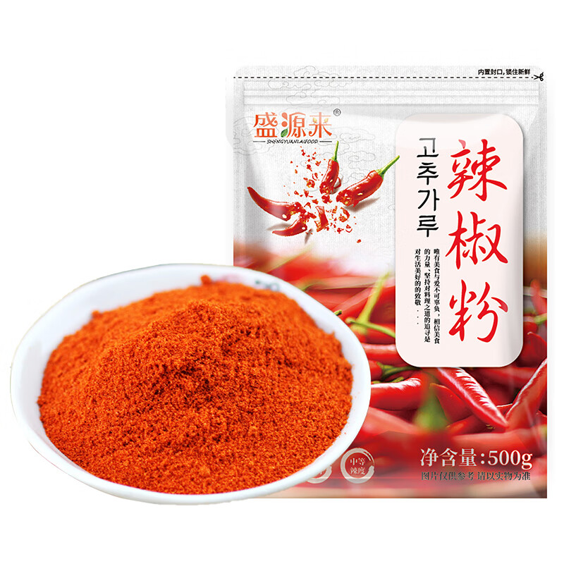 盛源来韩式腌泡菜辣椒粉辣椒面韩国泡菜专用 细辣椒粉500g*1袋